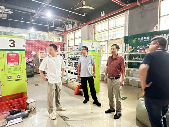 压实安全责任 排查整治隐患